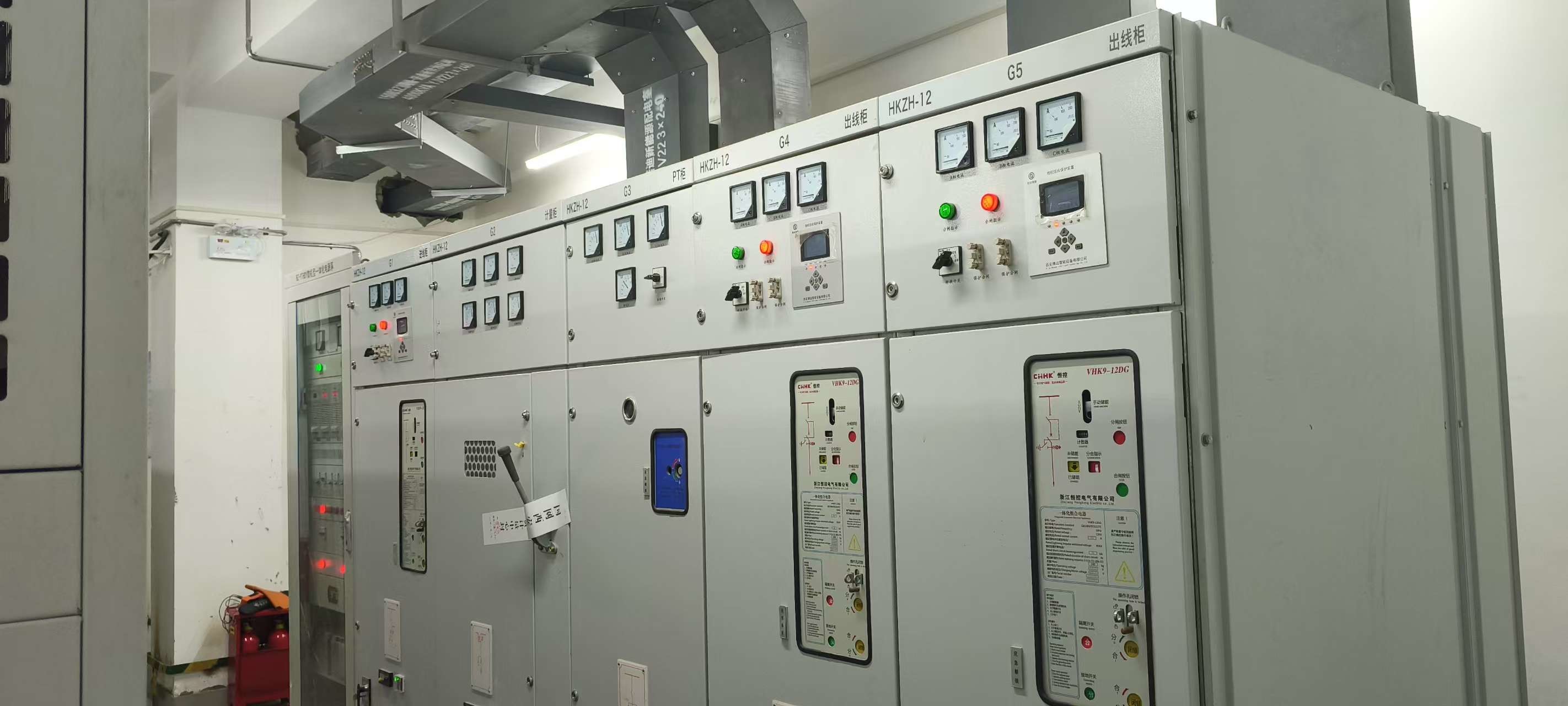 賈家灘用電專變項目